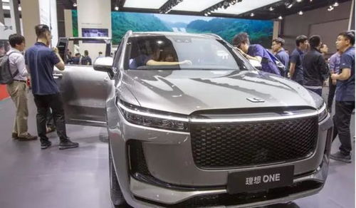 理想汽車離職人員多少
