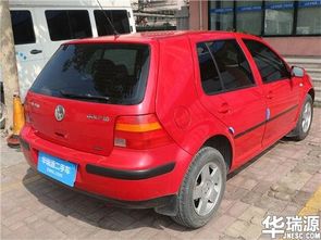 汽車全車噴漆多少面積