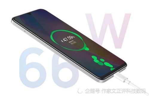 senova汽車多少錢 senova汽車多少錢