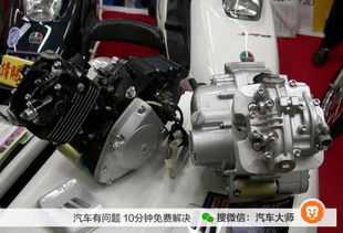 汽車活活塞多少公里