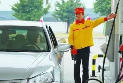 汽車油要加到多少