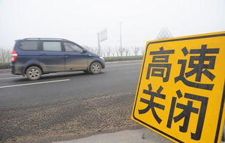 臨汾汽車坡道限速多少