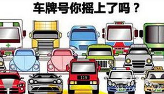 小汽車(chē)多少號(hào)汽油