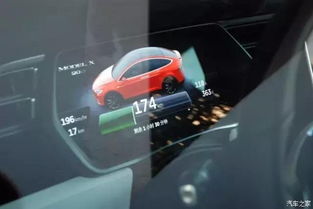 汽車快速充電電壓多少
