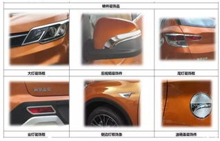 邯鄲汽車攜帶多少炸藥