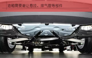 汽車半箱油多少升