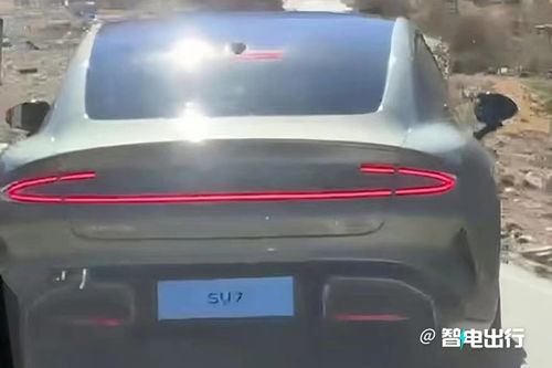 小米汽車電量續(xù)航多少