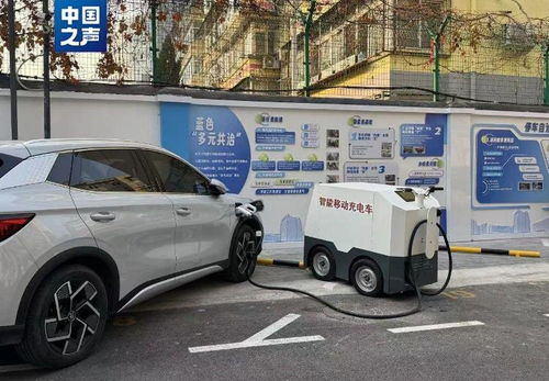 小汽車充電是多少