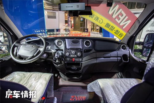 獵鷹汽車多少錢