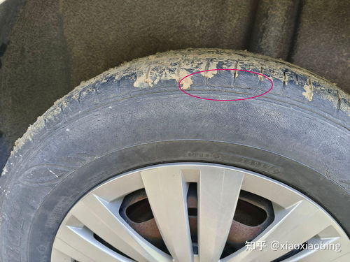 汽車(chē)更換輪胎報(bào)價(jià)多少