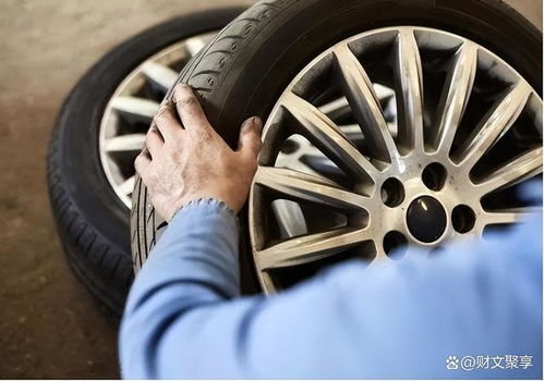 汽車(chē)更換輪胎報(bào)價(jià)多少