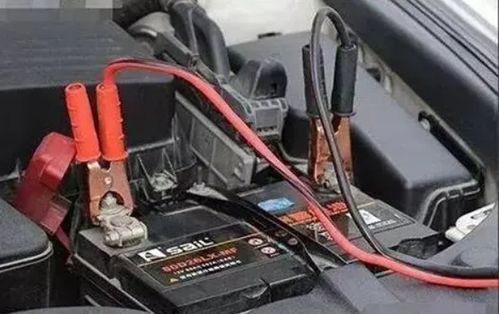 汽車電瓶能有多少 電