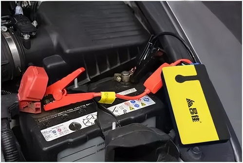 汽車電瓶能有多少 電