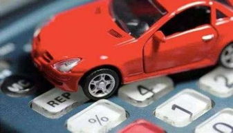 汽車臨時(shí)多少錢