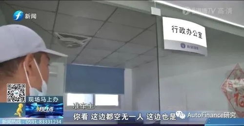 汽車總部電話是多少