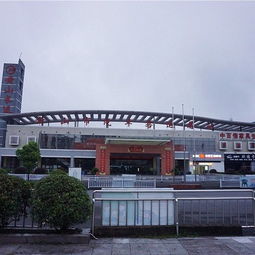黃山汽車總站房價(jià)多少