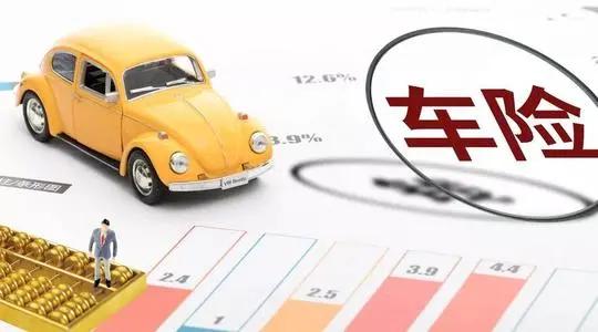 汽車在線谷米年費(fèi)多少