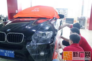 汽車美容有多少技能