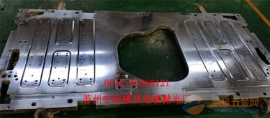 汽車鏡面拋光多少目