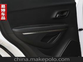 汽車門裝飾價(jià)格多少