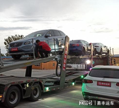 汽車托運(yùn)多少時(shí)間
