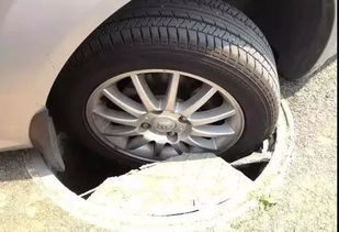 井蓋能帶多少噸汽車