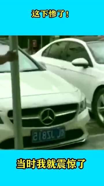 哥們汽車多少錢