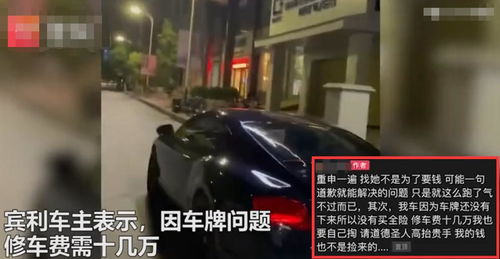 拍攝汽車視頻多少幀
