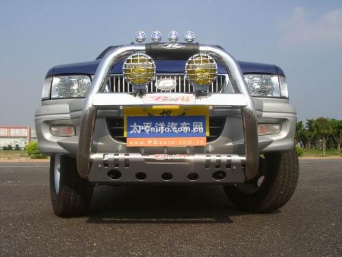 洋洋汽車多少錢