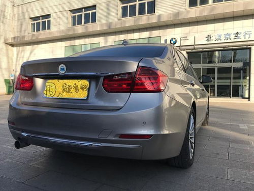修理汽車vvp多少工時(shí)