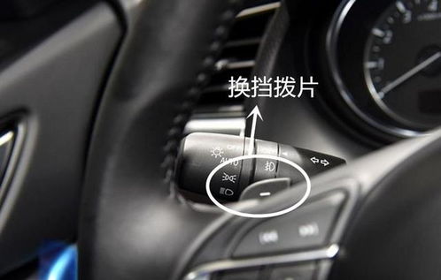 汽車升檔都在多少轉(zhuǎn)