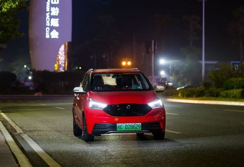 迷你汽車(chē)?yán)m(xù)航多少公里