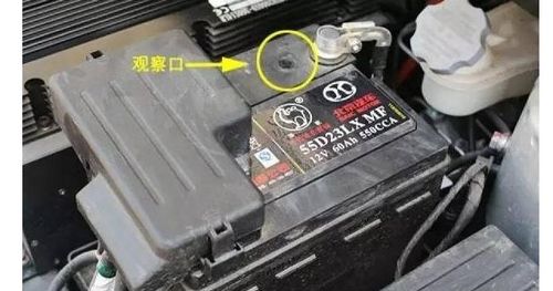 汽車啟動電池多少伏