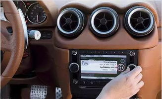 汽車音樂電臺是多少