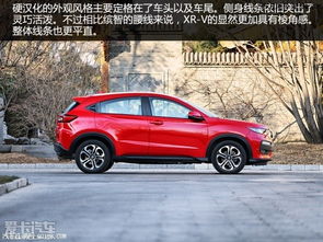 好汽車價(jià)格多少