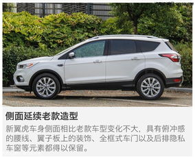 好汽車價(jià)格多少