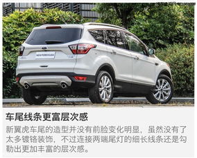 好汽車價(jià)格多少