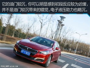 標(biāo)致508汽車油耗多少