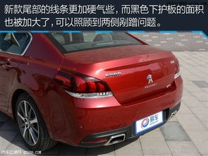 標(biāo)致508汽車油耗多少
