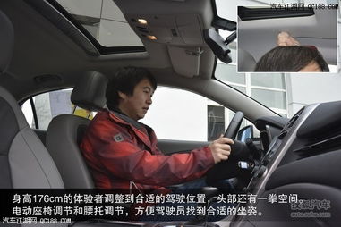 汽車動力調(diào)整多少合適