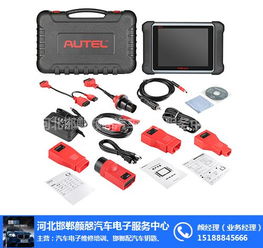 汽車維修電腦售價(jià)多少 汽車維修電腦售價(jià)多少