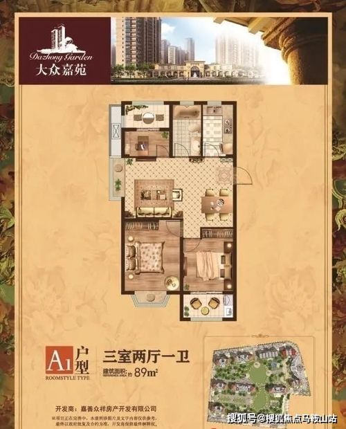 汽車烘烤房多少溫度