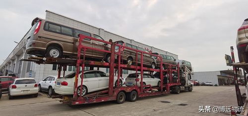 汽車托運(yùn)速度時(shí)間多少