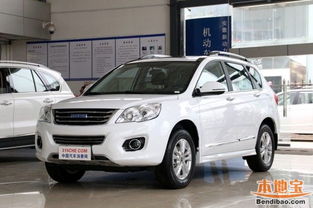 汽車論斤多少錢