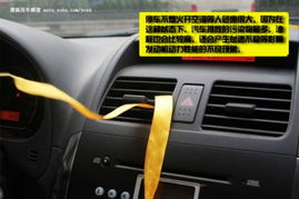汽車夏季耐高溫多少
