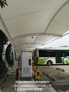 江陵汽車棚造價多少