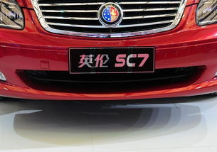 吉利新銳汽車耗油多少