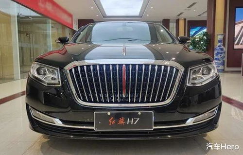 紅旗汽車郵箱多少升