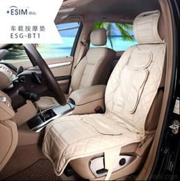 汽車按摩墊價(jià)格多少