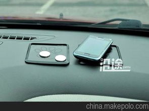 汽車漫畫多少錢